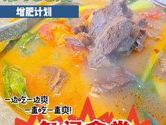 -坊门老街(宜山路店)