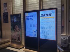 -神帆·元气汤泉(解放西路店)