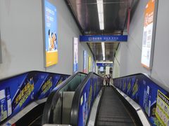 -世纪联华(控江店)