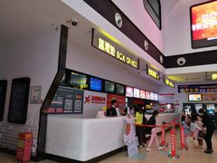 -星星国际影城(激光松山湖店)