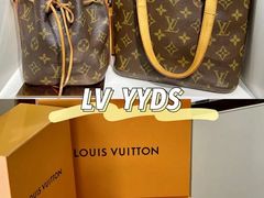 -颐和黄金名包名表钻石奢侈品回收
