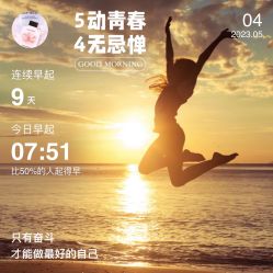 -希梵尔头皮抗衰·科技养发