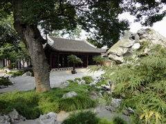 -五峰园