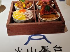 -火山屋台(新街口店)