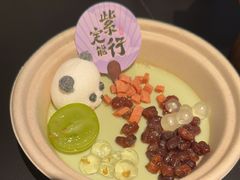 -季季山·云南野生菌火锅(上海首店)