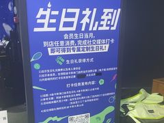 -迪卡侬(大英山店)