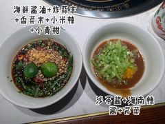 -汕头八合里海记牛肉店(清河店)