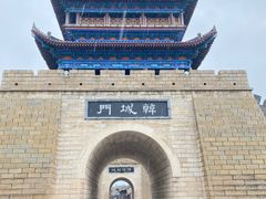 -韩城古城