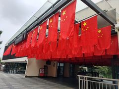 -洋湖国家湿地公园