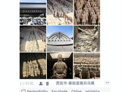 -西安市广仁寺