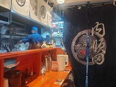 -天妇罗内顺田(罗湖店)