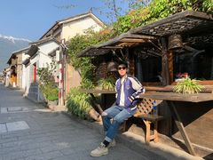 -水上人家民俗餐厅(洱海公园店)