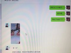 -味多美蛋糕(双合地铁店)