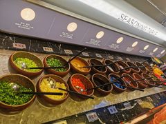 -湊湊火锅·茶憩(南京万象天地店)