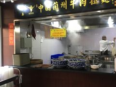 -东方宫中国兰州牛肉拉面(新起街店)