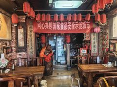 -玉祥府牛肉罩饼(金光道店)