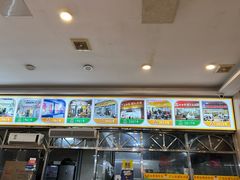 -老牌依强牛肉店(达道总店)