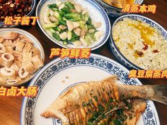 -兰边碗(鼓楼店)