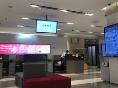 -招商银行(上海虹口体育场支行)