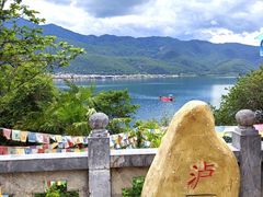 -丽江泸沽湖景区