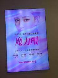 -长沙雅美医疗美容医院