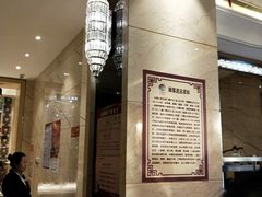 -水晶之星洗浴温泉汗蒸