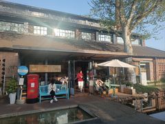 -猫的天空之城概念书店(景德镇陶溪川店)