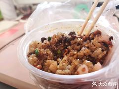 -六广门毛阿姨糯米饭