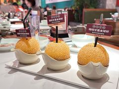 杨枝甘露金球杯-禄运茶居·手工点心(猎德店)