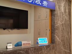 -上海广德中医门诊部