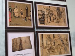 -白鹿洞书院
