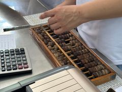 -欣乐糕点店(洪湖里总店)
