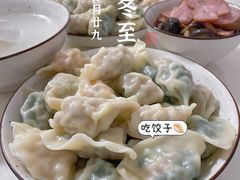 -熊大爷现包饺子(水果湖路店)