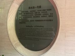 -滴水洞景区