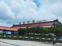 -珠海拱北口岸
