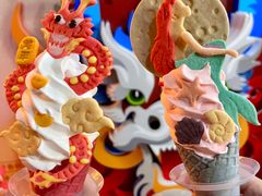 -CORNER CONE GELATO酷矿手作霜淇淋(南头古城店)
