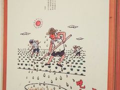 -贵州沾水米线(学田湾店)