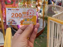 -佛手湖郊野公园