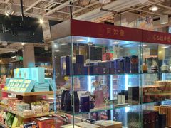 -金鼎轩(亚运村店)