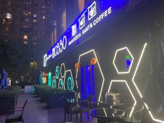 -MOSSO音乐酒吧·Live House(南京西路店)