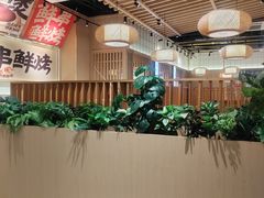 -羊之道草原味道清真餐厅(番禺店)