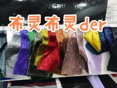 -杭州四季青面料市场有限公司