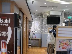 -昱匠·日本料理(金融街店)
