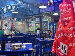 -马路边边火锅串串(观前街店)