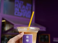 -HANA COFFEE(长寿路店)