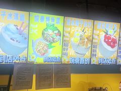 -婉泰·特色小吃·舂鸡脚(告庄二店)