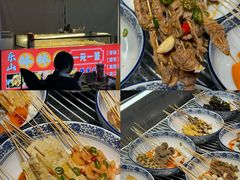 -奥园广场(广州番禺福德路店)