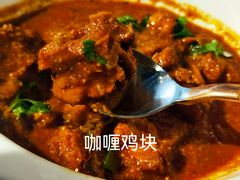 -岗底斯尼泊尔餐厅(万达店)