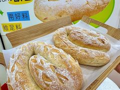 -欧包遇见茶(城光荟店)