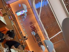 -蟹宗蟹(润达国际五楼店)